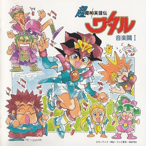 日本老太妇网站
