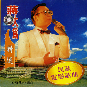 日本老太妇网站
