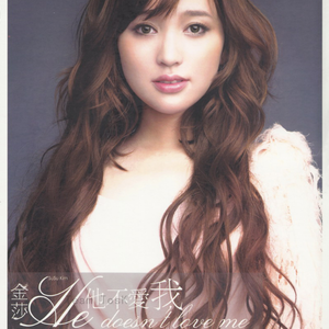 日本老太妇网站
