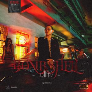 日本老太妇网站
