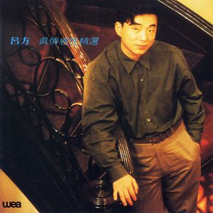 日本老太妇网站
