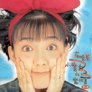 日本老太妇网站
