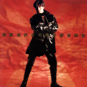 日本老太妇网站
