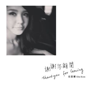 日本老太妇网站
