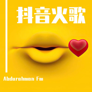 日本老太妇网站
