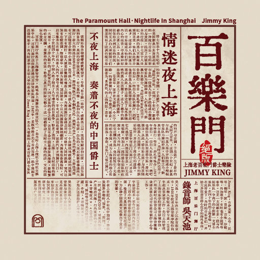 日本老太妇网站
